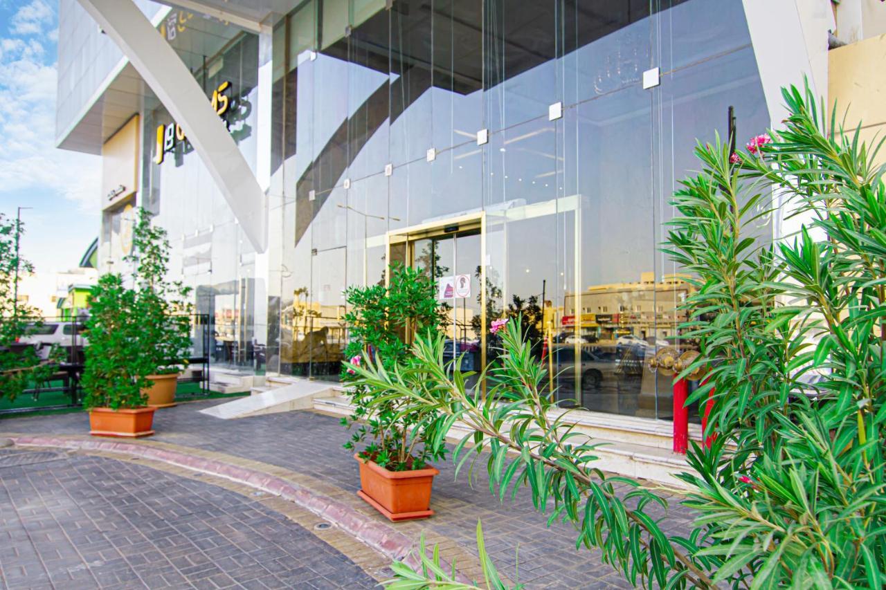 فندق هوليداي الخليج الرياض - Holiday Al Khaleej Hotel Exteriér fotografie